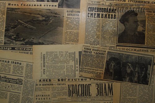 Квест в музее Советского быта в пятый день городского лагеря личностного роста 